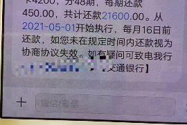 下城讨债公司如何把握上门催款的时机